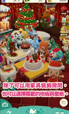 动物之森口袋露营汉化版 动物之森口袋露营汉化版