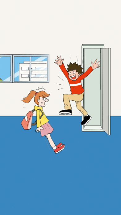 躲避恶作剧-图3