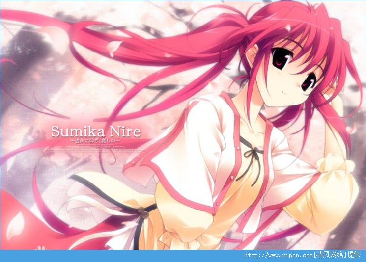 遥仰凰华ons汉化-图2