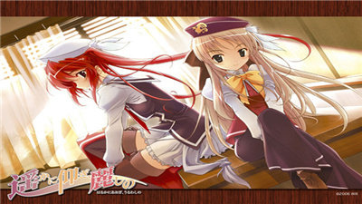 遥仰凰华ons汉化-图3