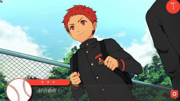 黑猴子棒球2-图3