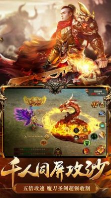 超变毒素传奇 超变毒素传奇