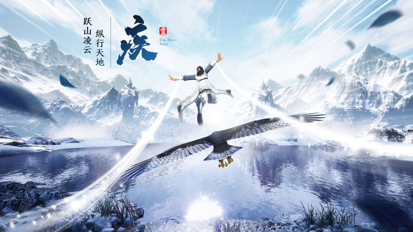 九灵神域绝世武神 九灵神域绝世武神