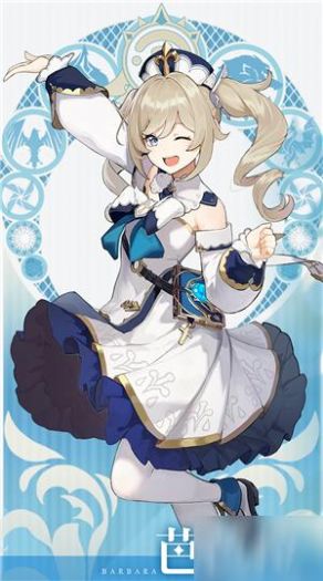 长弓燧龙 长弓燧龙