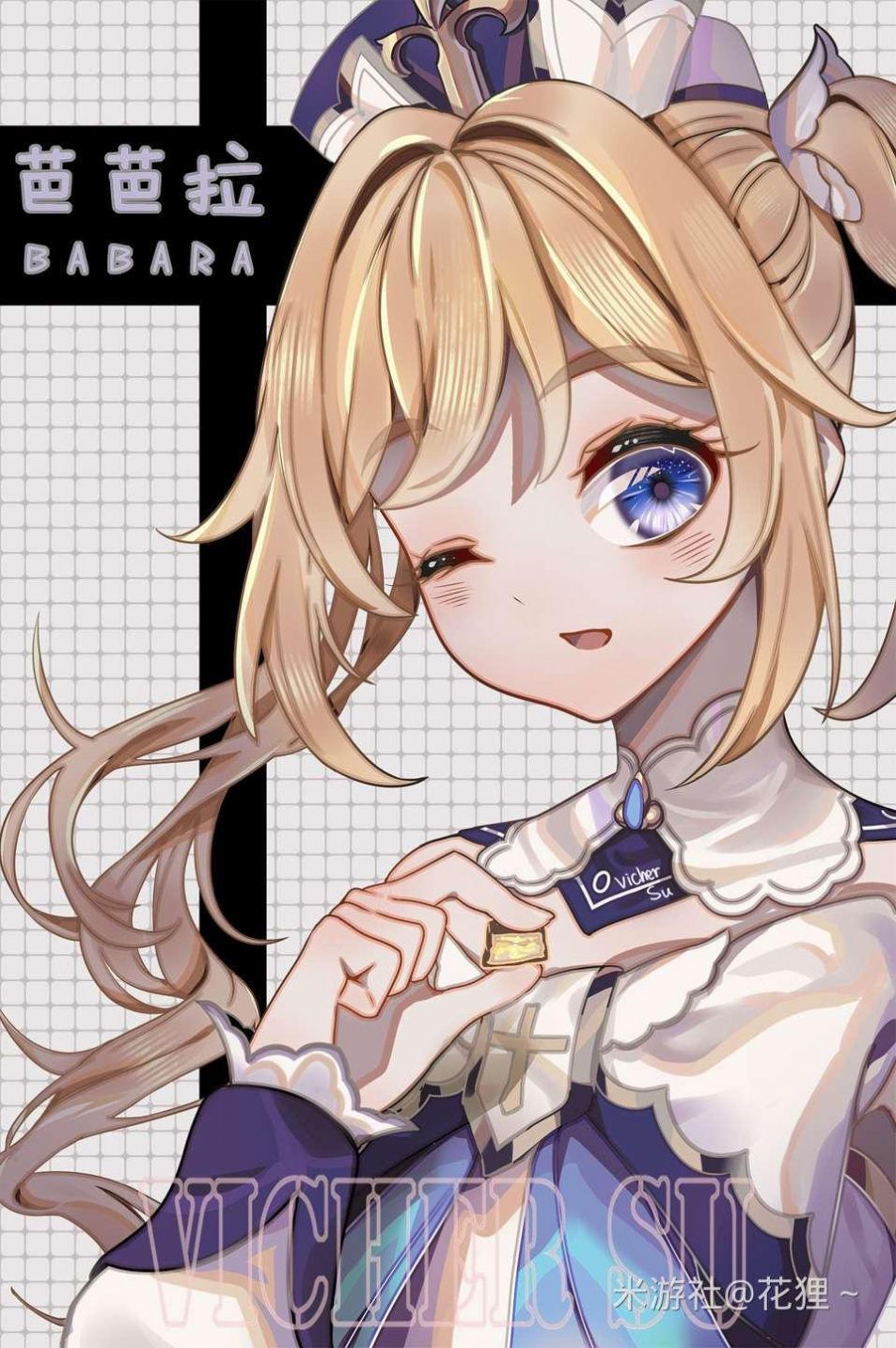 长弓燧龙 长弓燧龙