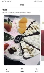 魔法梦幻动态壁纸-图2