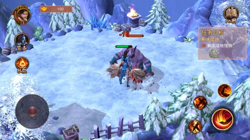 冰雪单职业怒斩天下-图2