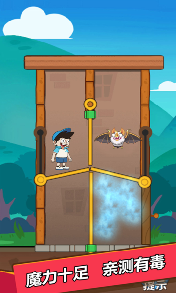 抽针模拟器-图2