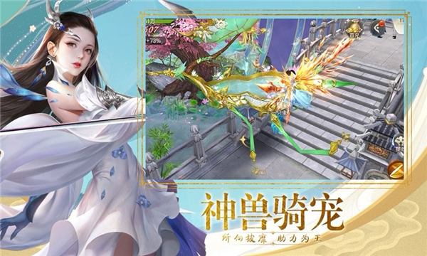 九天帝龙诀 九天帝龙诀