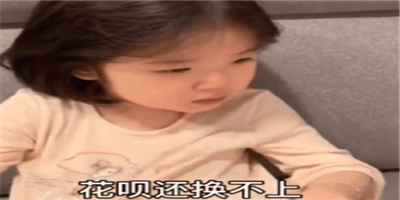 你认识人贩子吗 你认识人贩子吗