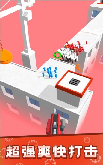 抖音救援突击队