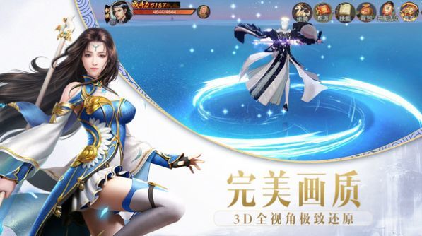 万妖侍神令 万妖侍神令