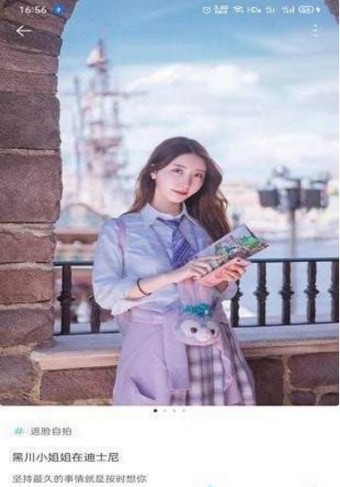 星云壁纸 星云壁纸