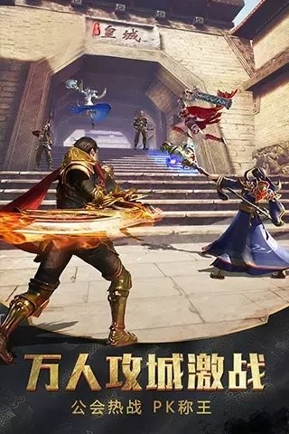 龙龟传奇 龙龟传奇