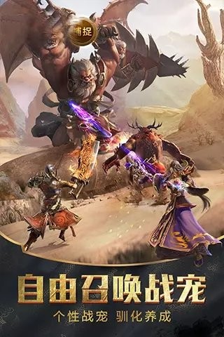 龙龟传奇 龙龟传奇