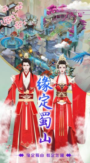 冰心凤鸣 冰心凤鸣