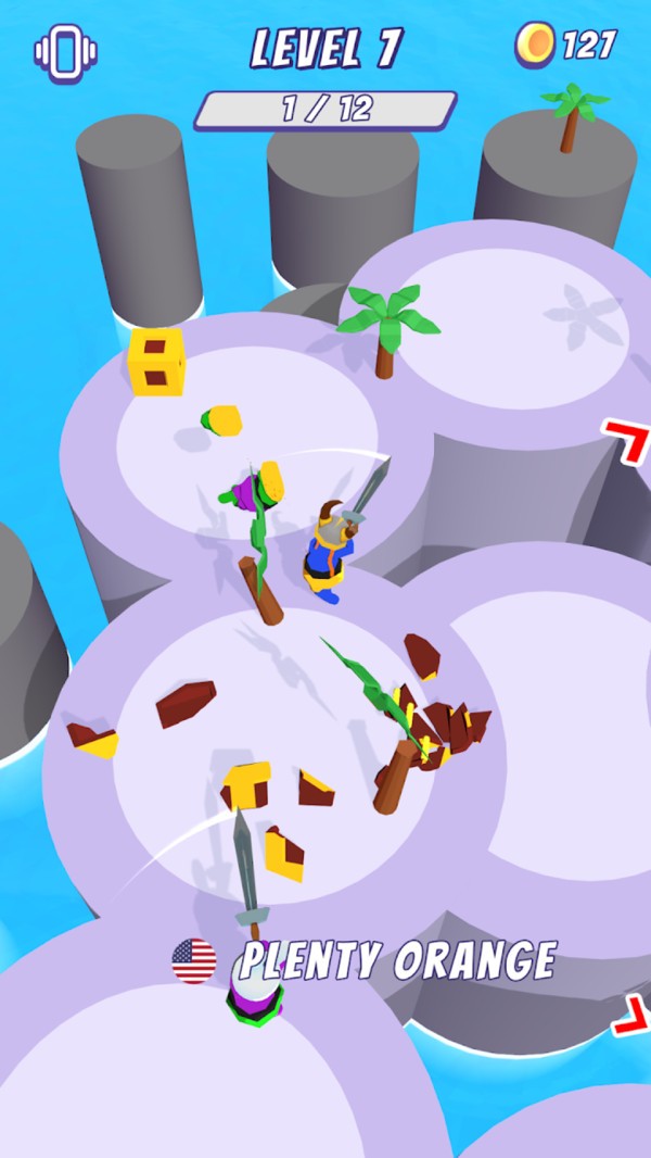 大宝剑竞技场 大宝剑竞技场