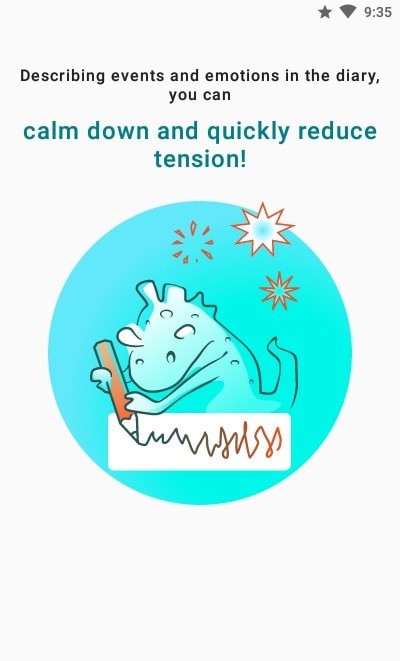 我的压力日记 我的压力日记