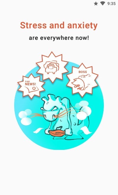 我的压力日记 我的压力日记