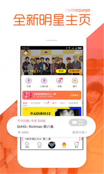 黑料不打烊最新官网版-图4