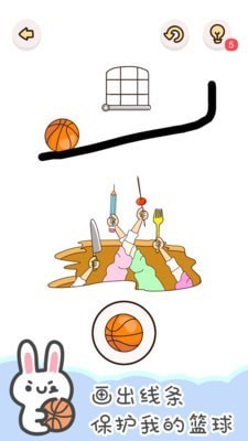 找物大侦探 找物大侦探