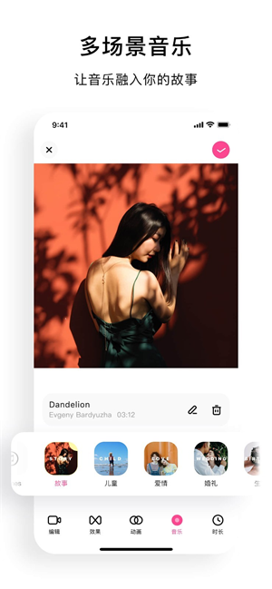 小映音乐相册 小映音乐相册