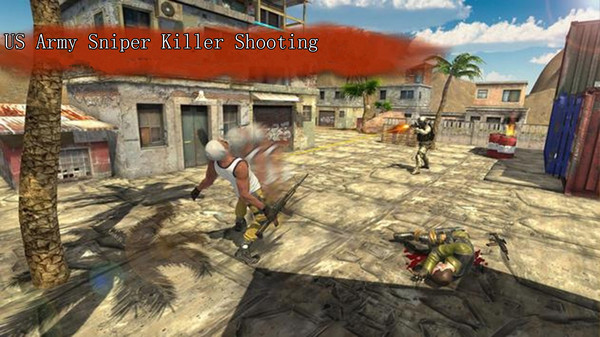 陆军狙击枪射击2021 陆军狙击枪射击2021