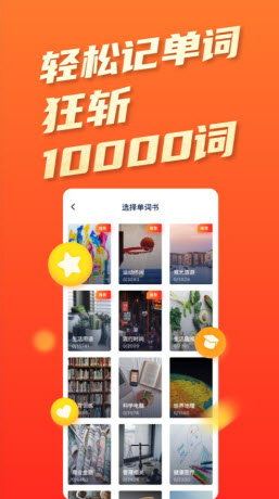 墨水英语辅导 墨水英语辅导