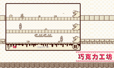 安吉拉快跑-图1