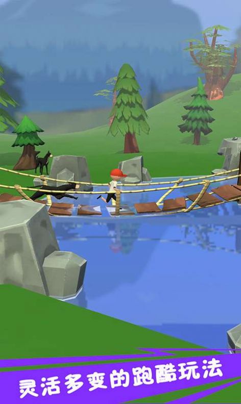 奔跑吧狗蛋-图2