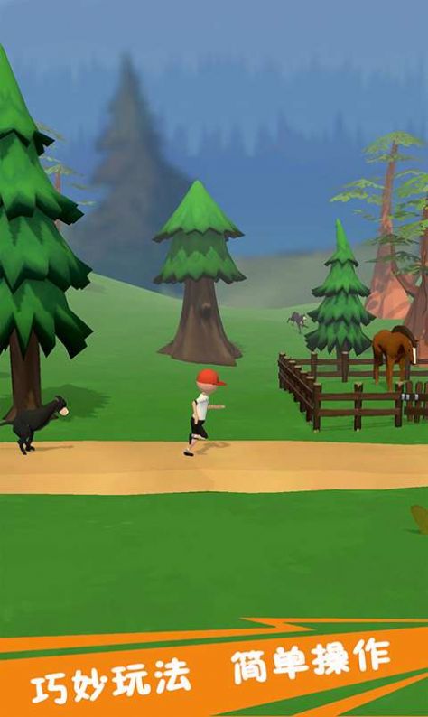 奔跑吧狗蛋 奔跑吧狗蛋