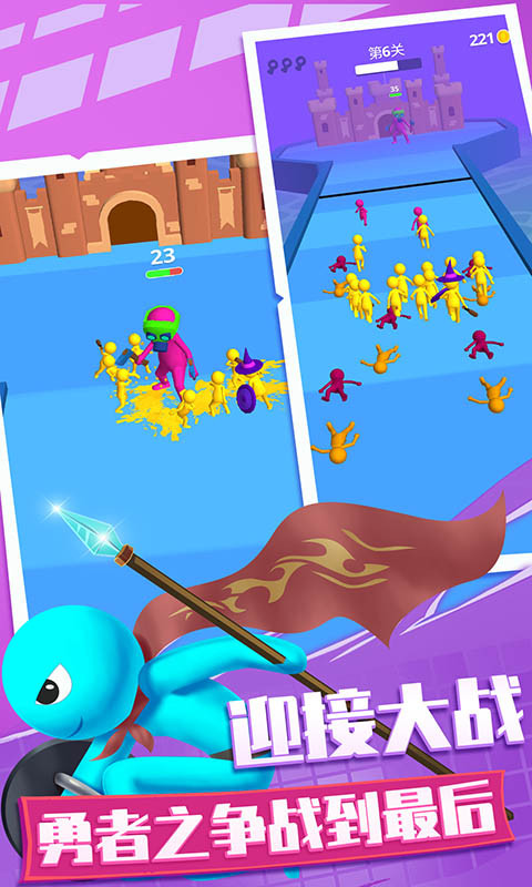 梦幻小兵跑酷-图2