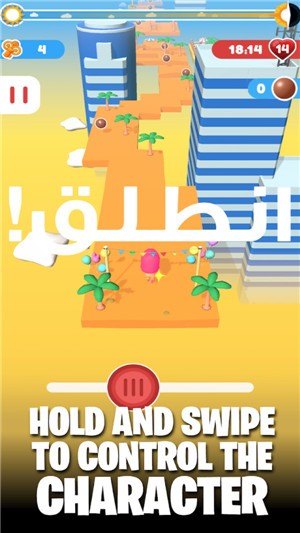 我最爱跑酷-图3