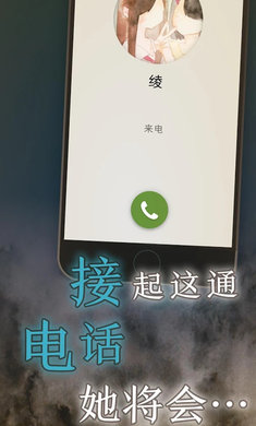 我的女友在被人追赶-图5