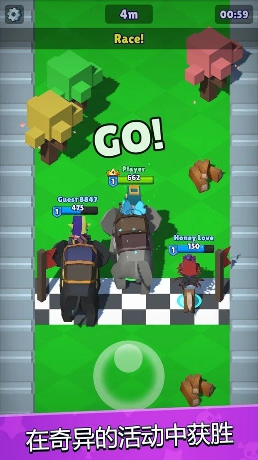 皇家狩猎 皇家狩猎