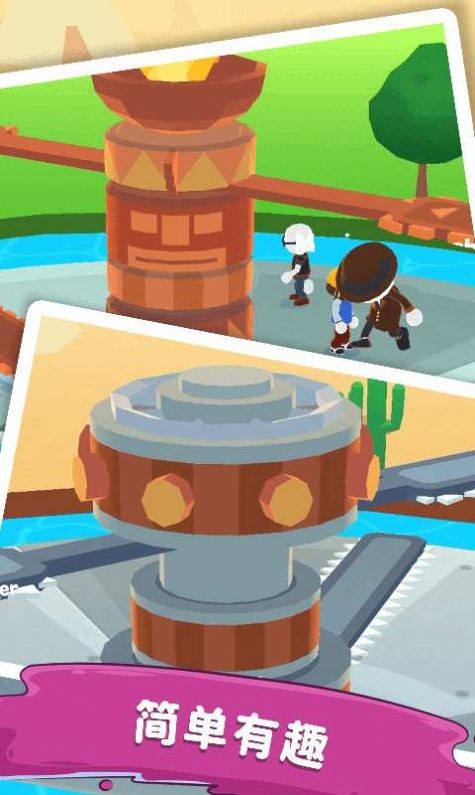 欢乐大转盘-图3