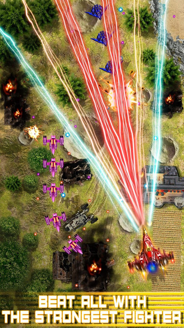 天空力量银河出击-图3