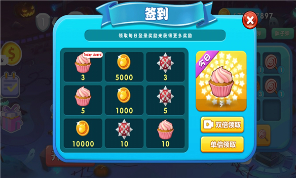 学姐打僵尸 学姐打僵尸