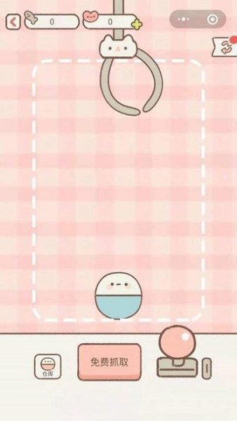 遇见你的猫-图1