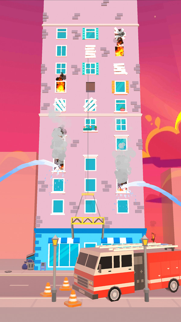 消防任务 消防任务