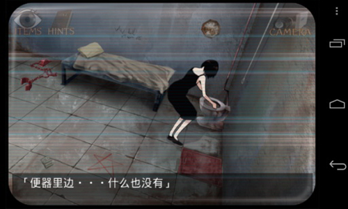 监狱脱出少女lie汉化版-图2