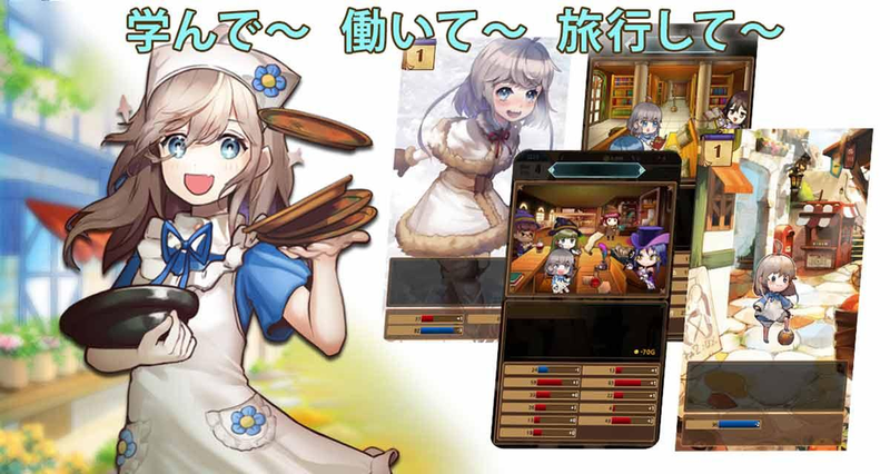 千年少女汉化版 千年少女汉化版