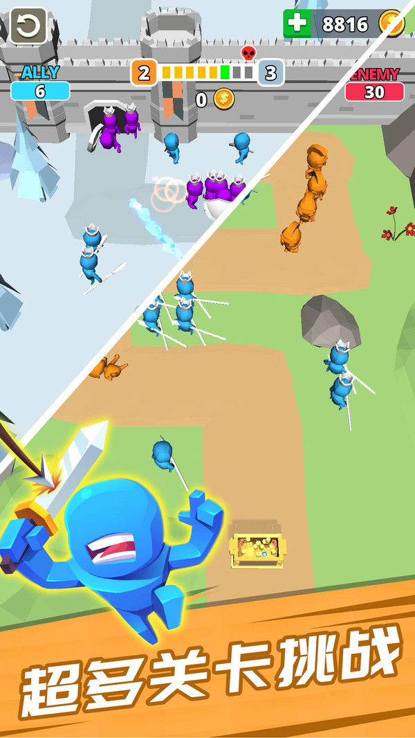 无敌火柴人 无敌火柴人