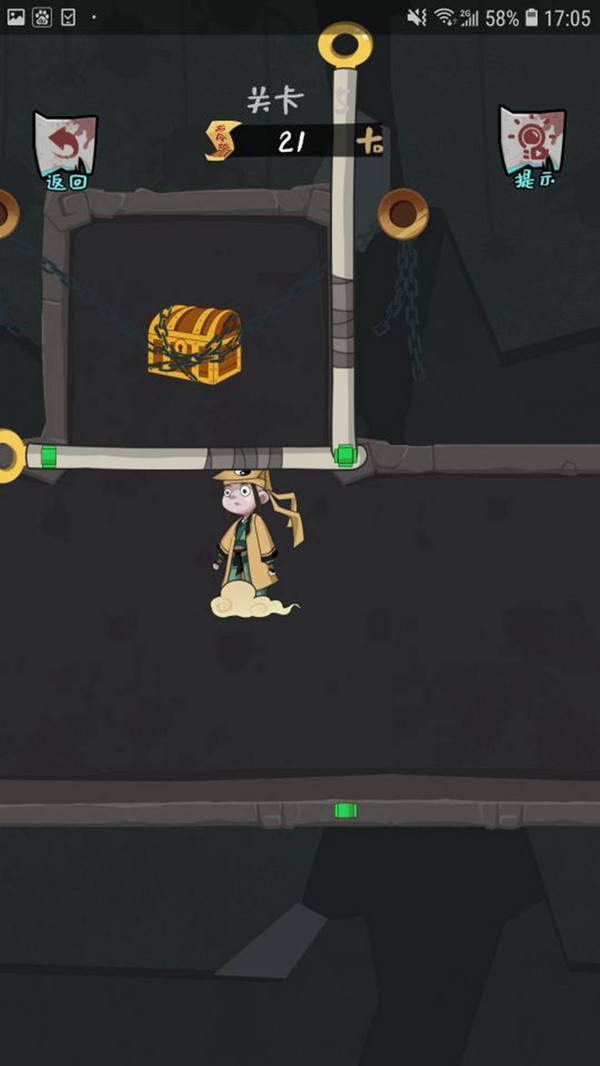 恐怖捉鬼 恐怖捉鬼