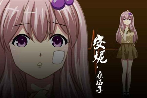 泞之翼3梦想完整版-图3