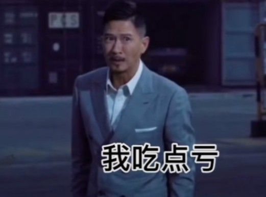 抖音表情包动态图最新 抖音表情包动态图最新