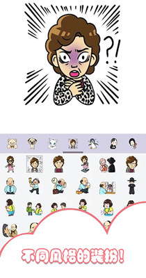 小小装扮秀 小小装扮秀