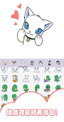 小小装扮秀 小小装扮秀