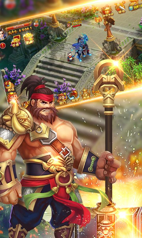 蜀山剑缘中文版 蜀山剑缘中文版