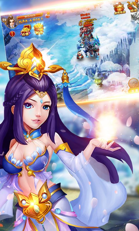 蜀山剑缘中文版 蜀山剑缘中文版